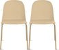2xhome Set of 2 Modern Stackable Armless Dining Chairs | Plastic Shell Seat with Metal Legs | Indoor or Outdoor Use | Home Kitchen Patio, Beige