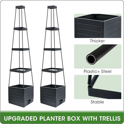 MQFORU 2 Packs Raised Garden Bed Tomato Planter with Trellis, 57" Tomato Cages for Climbing Vegetables Plant, Self Watering Planters Box for Garden Pots for Patio Greenhouse Indoor Outdoor（2PCS）
