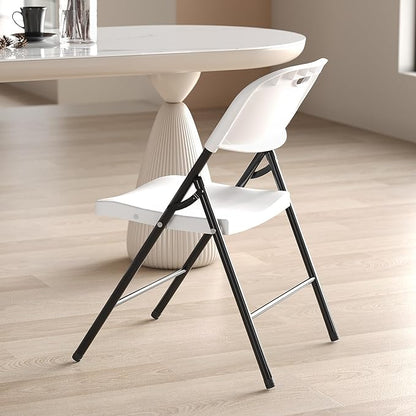 Nazhura 350 Weight Limit Heavy Duty Plastic Folding Chair with Reinfoced Steel Frame for Indoor and Outdoor, Wedding, Party, Restaurant, Meeting Room, Patio and Garden (White, 4 Pack)