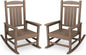 KINGYES HDPE Outdoor Rocking Chair Set of 2, Widened Seat Patio Rocking Chair, Oversized All Weather Patio Rocker, Brown