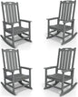 Oversized Rocking Chair Set of 4, Outdoor Rocking Chair for Adults, All Weather Resistant Porch Rocker for Lawn Garden, Grey