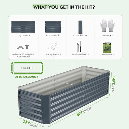 ZORMY 6×2×1.4ft Galvanized Raised Garden Bed Kit, Metal Planter Boxes Outdoor, High Raised Beds for Vegetables, Fruits, and Flowers - IronGrey