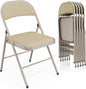 VINGLI 6 Pack Folding Chairs with Padded Seats, Metal Frame with Pu Leather Seat & Back, Capacity 350 lbs, Set of 6, Khaki