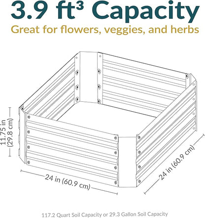 Sunnydaze 11.75" H Raised Metal Garden Bed - Galvanized Raised Garden Bed Outdoor for Vegetables and Flowers - Brown - Square