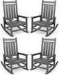 SERWALL Oversized Outdoor Rocking Chair Set of 4, HDPE Rocker for Adults, Patio Rocking Chairs for Porch, Grey
