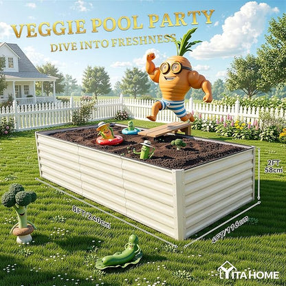 YITAHOME 8x4x2ft Large Raised Garden Bed Kit, Galvanized Metal Planter Box with Gloves, Support Rod & Safety Rubber, Outdoor Above Ground Planters for Plants Vegetables Flowers, Cream Yellow