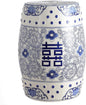 JONATHAN Y TBL1013A Double Happiness 18" Chinoiserie Ceramic Drum Indoor/Outdoor Garden Stool Bohemian, Coastal, Classic, Cottage, French Country, Traditional, Bathroom, Garden Room, Patio, Blue/White